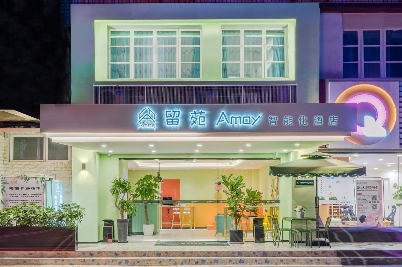 Amoy Smart Hotel Xiamen Bagian luar foto